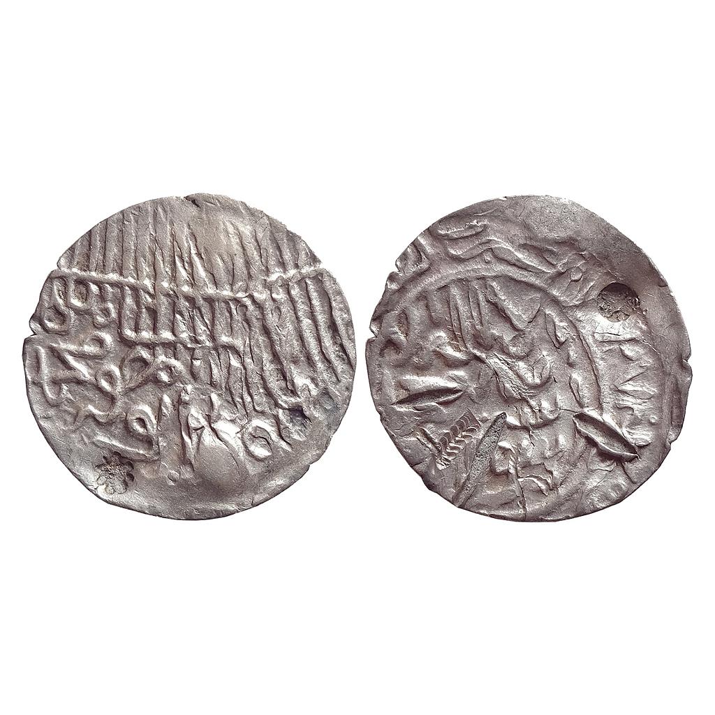 Bengal Sultan Jalal Al-Din Muhammad Shah Second Reign Mint Off-flan Silver Tanka