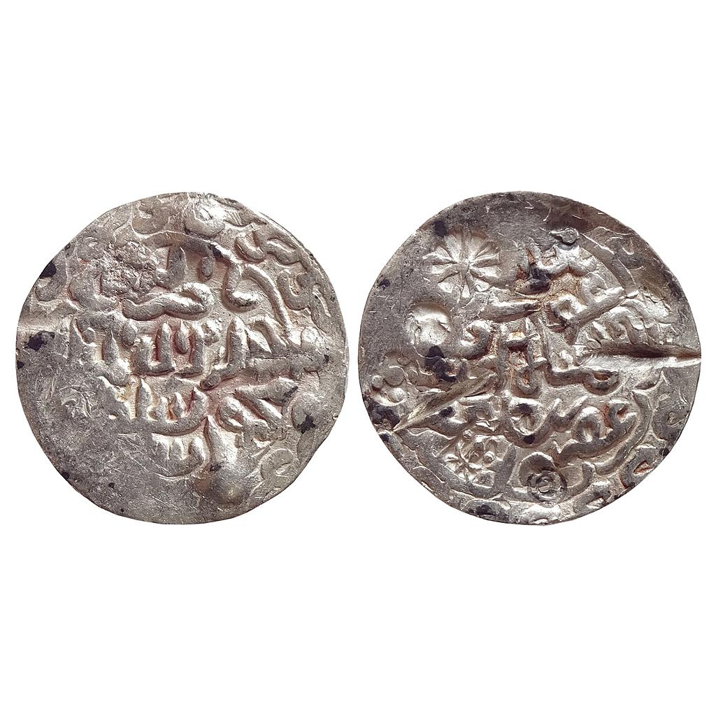 Bengal Sultan Nasir Al-Din Mahmud Shah Arsah Satgaon Mint Silver Tanka