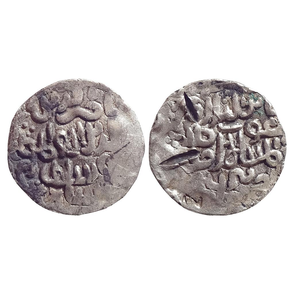 Bengal Sultan Nasir Al-Din Mahmud Shah Nasirabad Mint Silver Tanka