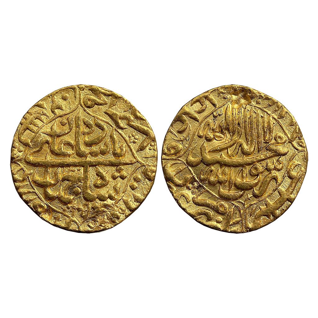 Mughal Shah Jahan Daulatabad Mint Gold Mohur