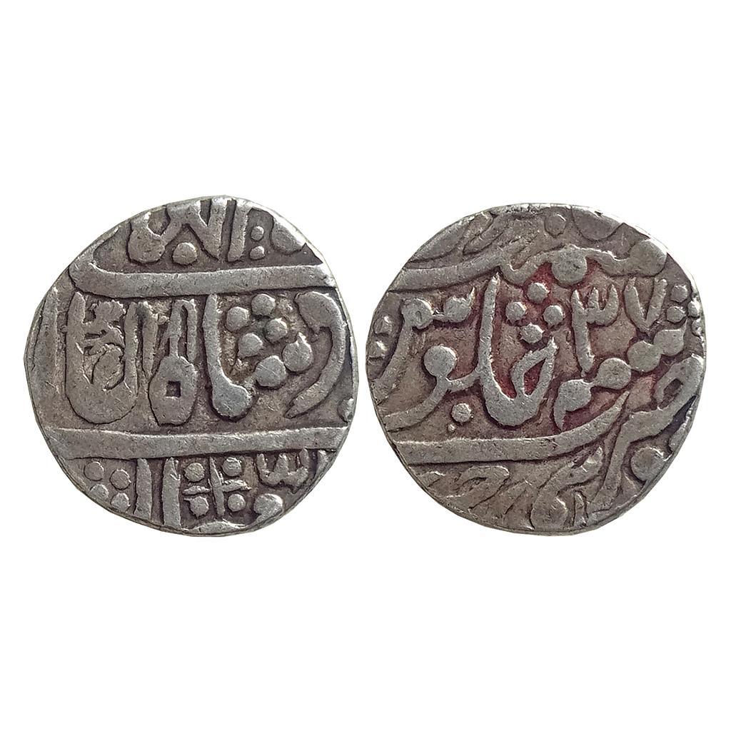 IPS Jaipur State INO Shah Alam II Uniara pseudo Mint Sawai Jaipur Silver Thikana Rupee