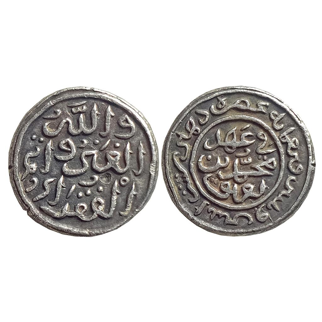 Delhi Sultan Muhammad Bin Tughluq Hadrat Delhi Mint Silver Tanka