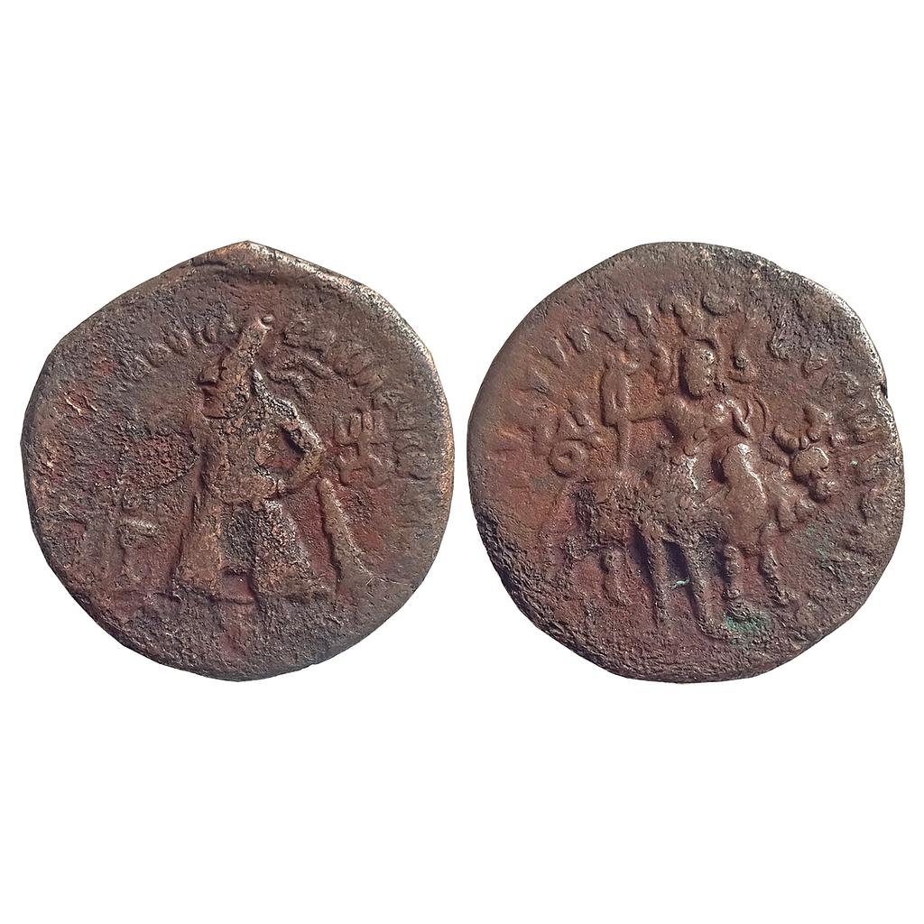 Ancient Kushans Vima Kadphises Copper Tetradrachm