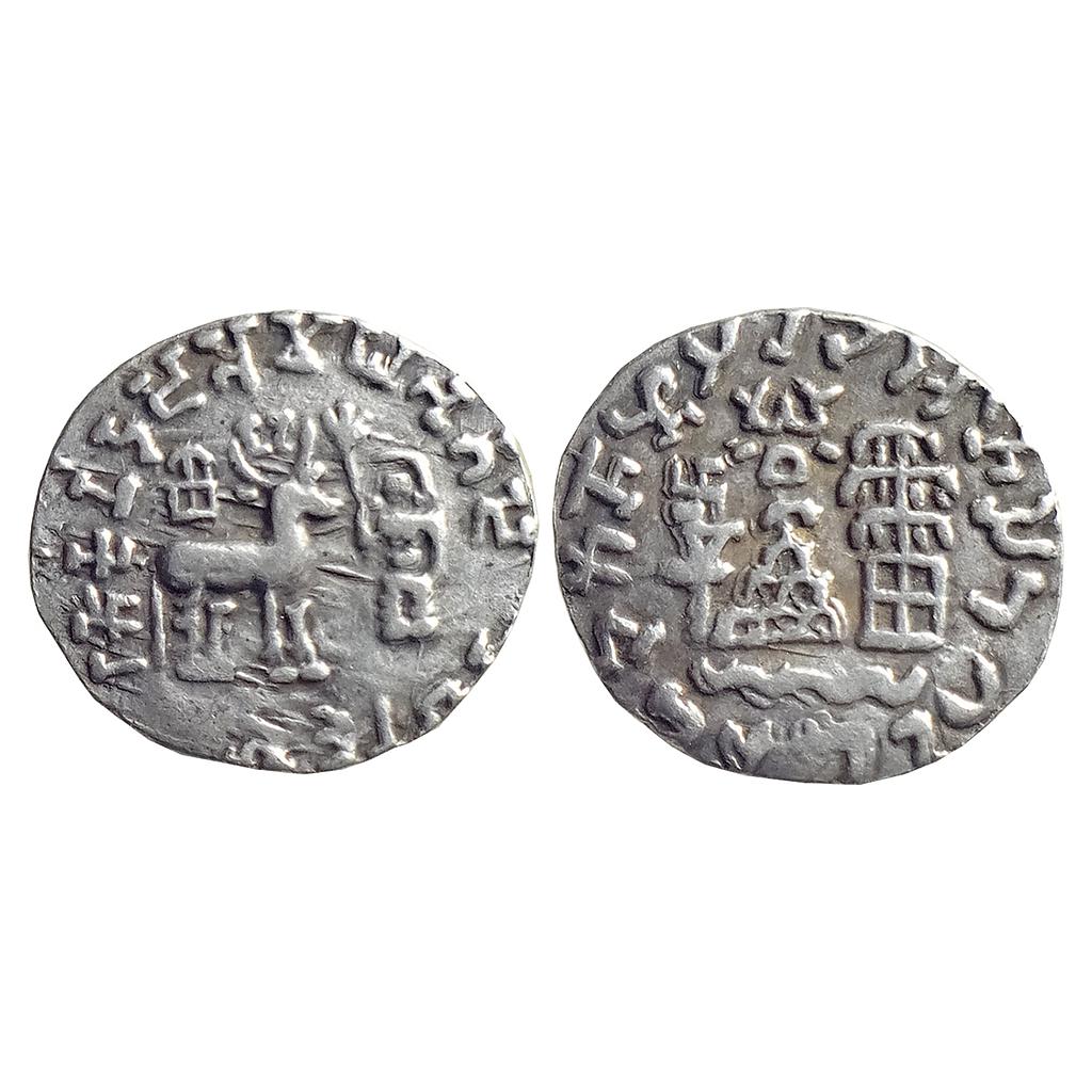Ancient Kunindas Tribal Republic Amoghabhuti Silver Dramma