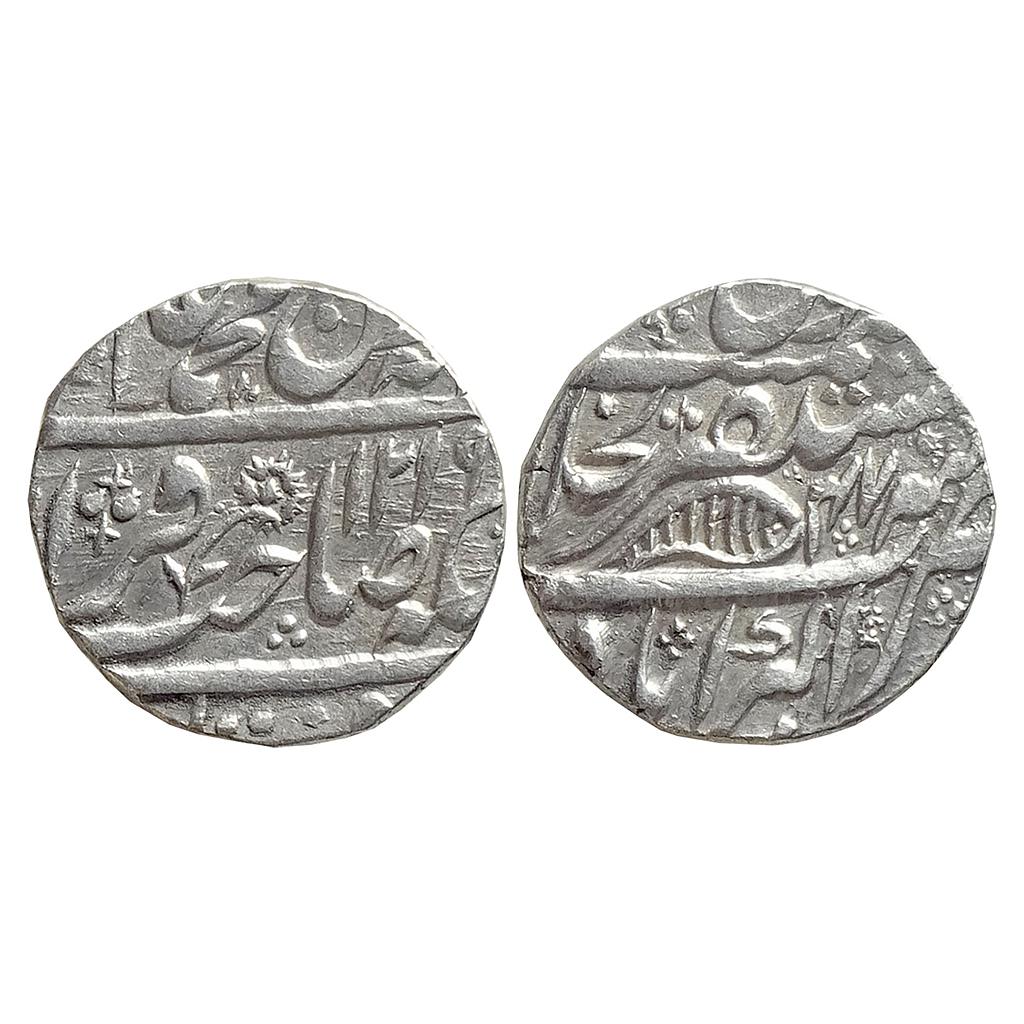 EIC Bengal Presidency INO Shah Alam II Mustaqir ul-Khilafat Akbarabad Mint Silver Rupee