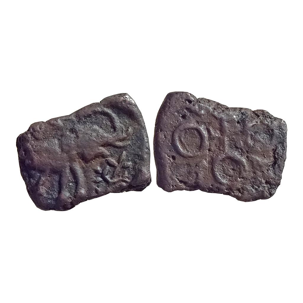 Ancient Ujjain Die-Struck Copper Unit