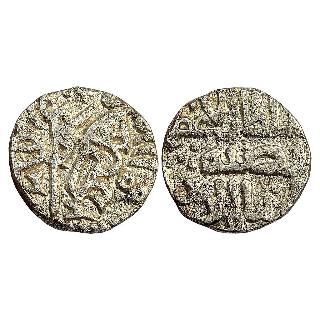 Delhi Sultan Jalalat al-din Radiyya  Razia Sultana Dehli Mint Billon Jital