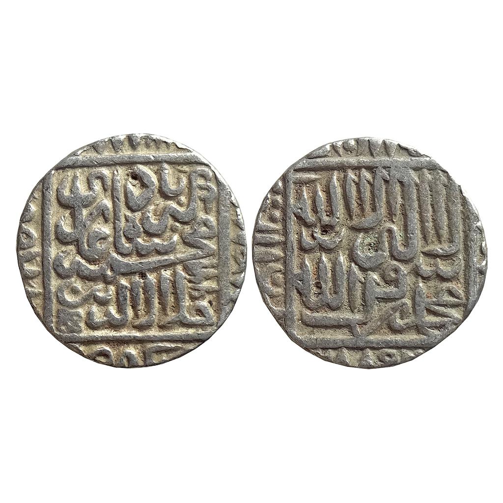 Mughal Akbar Karrah (Kada) Mint Silver Rupee