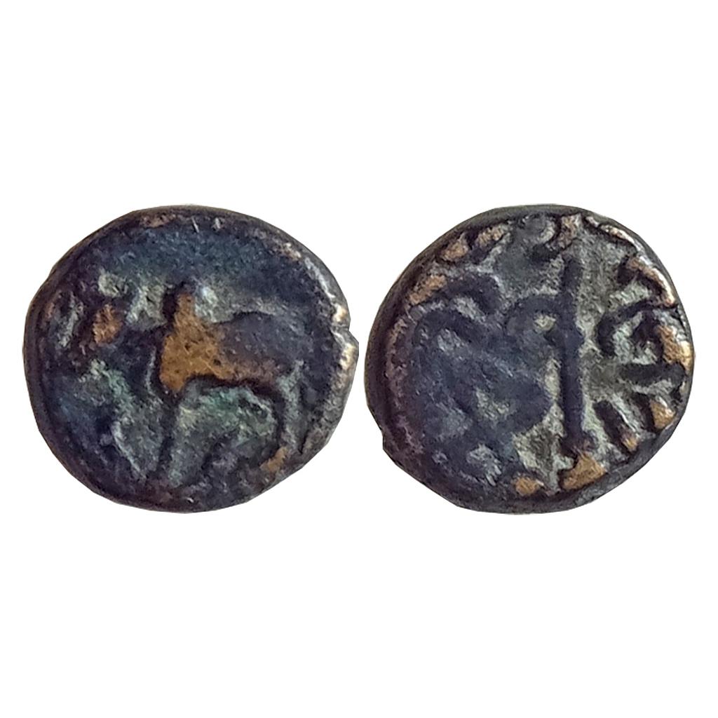 Ancient Nagas of Padmavati Vibhunaga Copper Unit