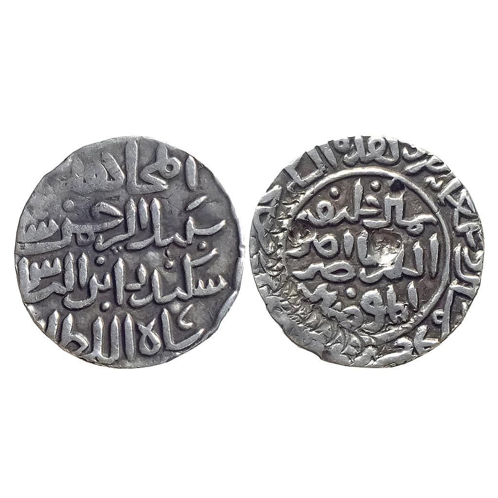 Bengal Sultan Sikandar bin Ilyas Hadrat Jalal Sunargaon Mint Silver Tanka