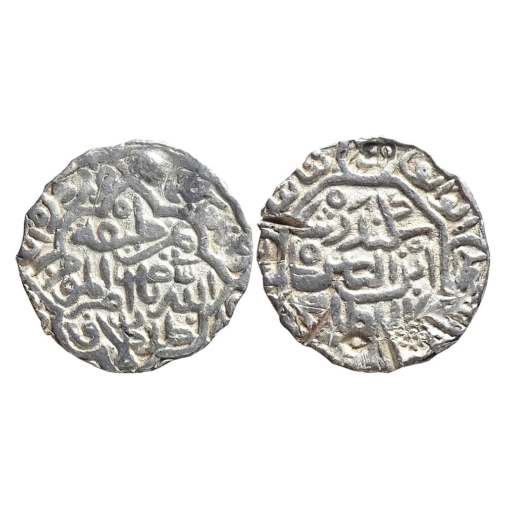 Bengal Sultan Sikander bin Ilyas Shahr-i Nau Mint Silver Tanka
