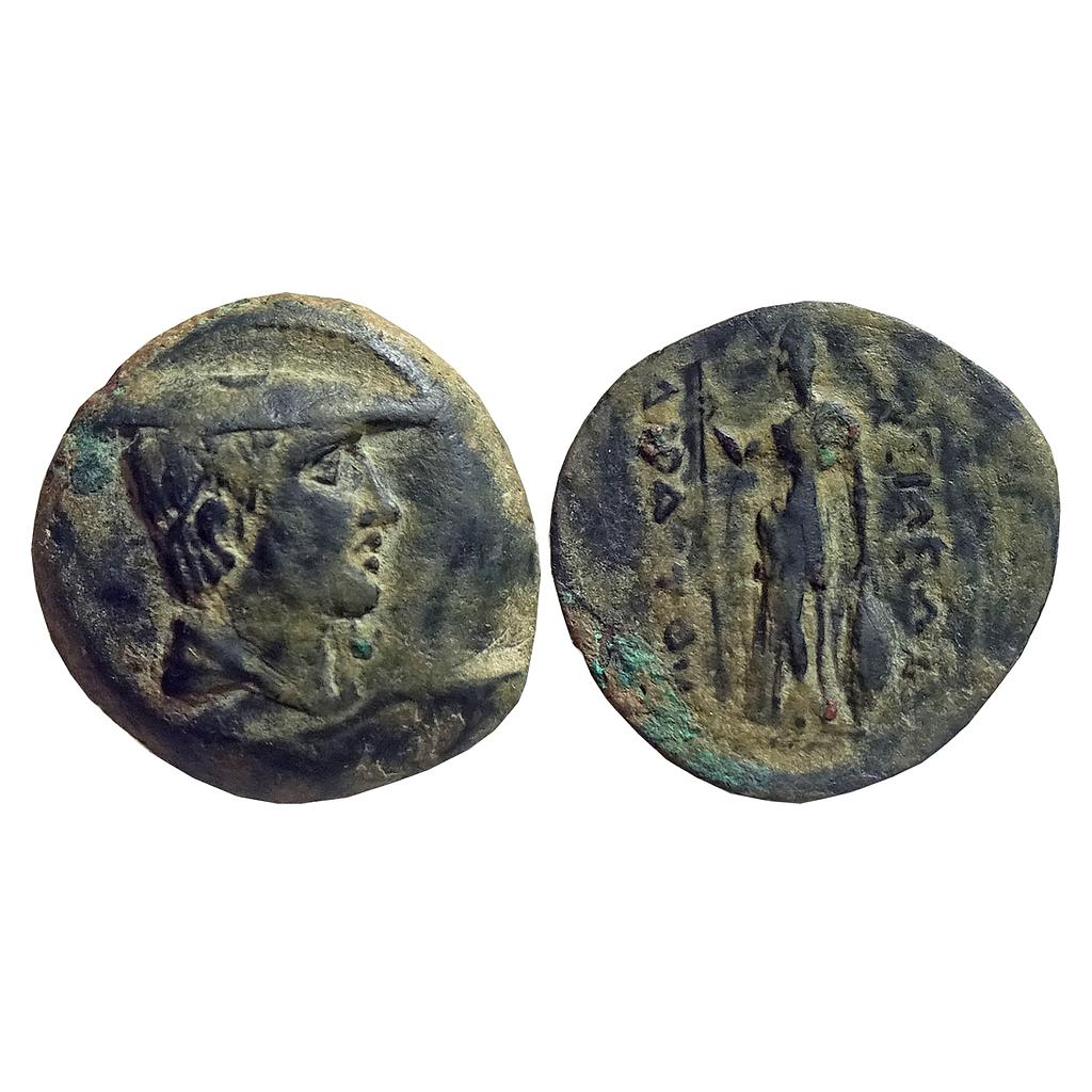 Ancient Greco Bactrians Diodotus I or II Bronze Dichalcon