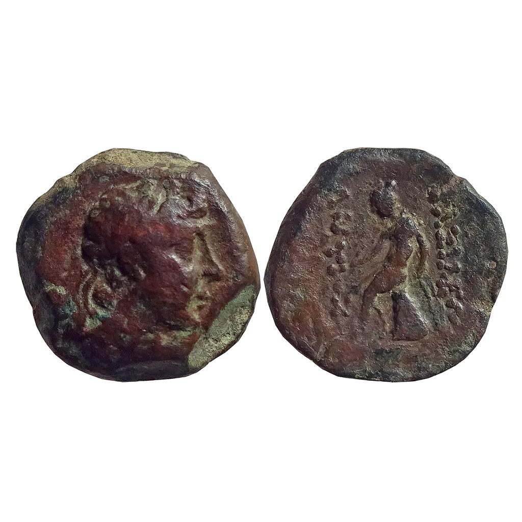 Ancient Selucid Empire Antiochos I Bronze Dichalcon