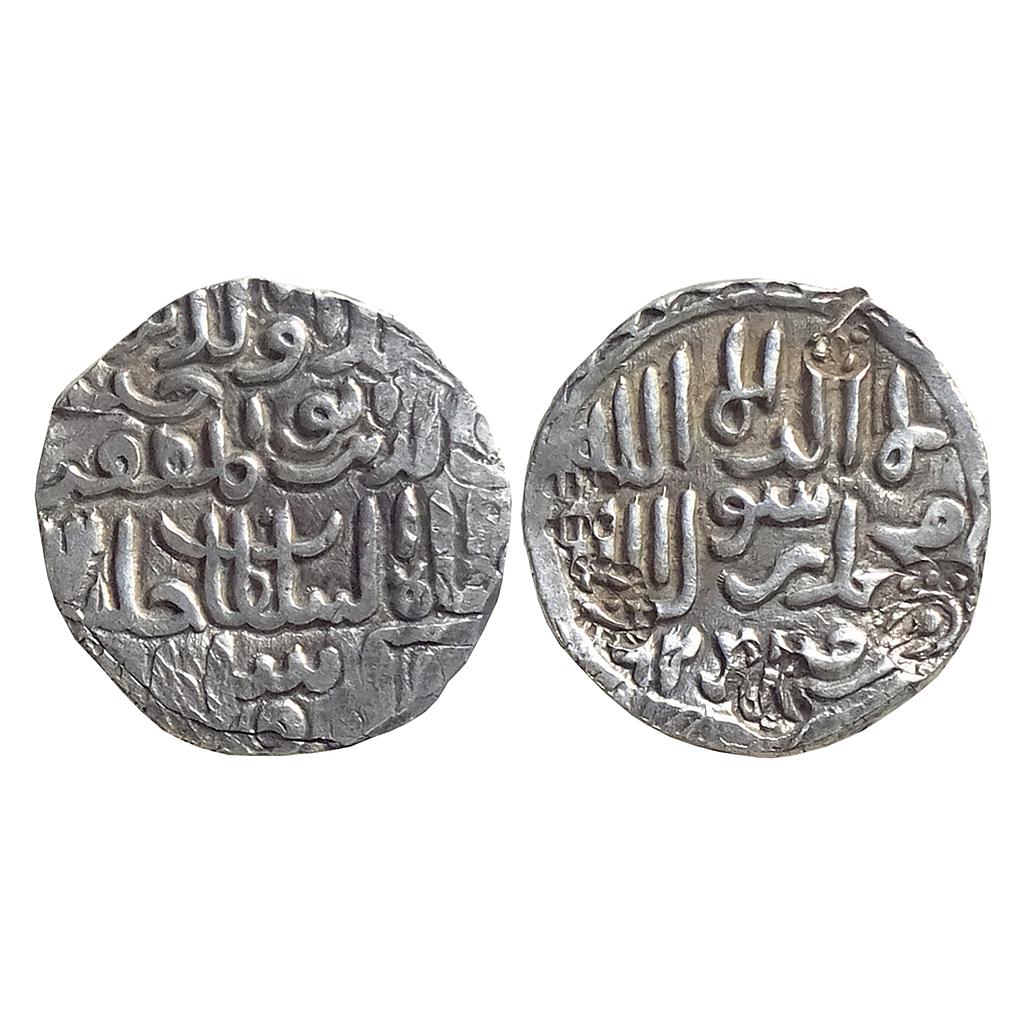 Bengal Sultan Ala Al-Din Husain Shah Arsah Mint Silver Tanka