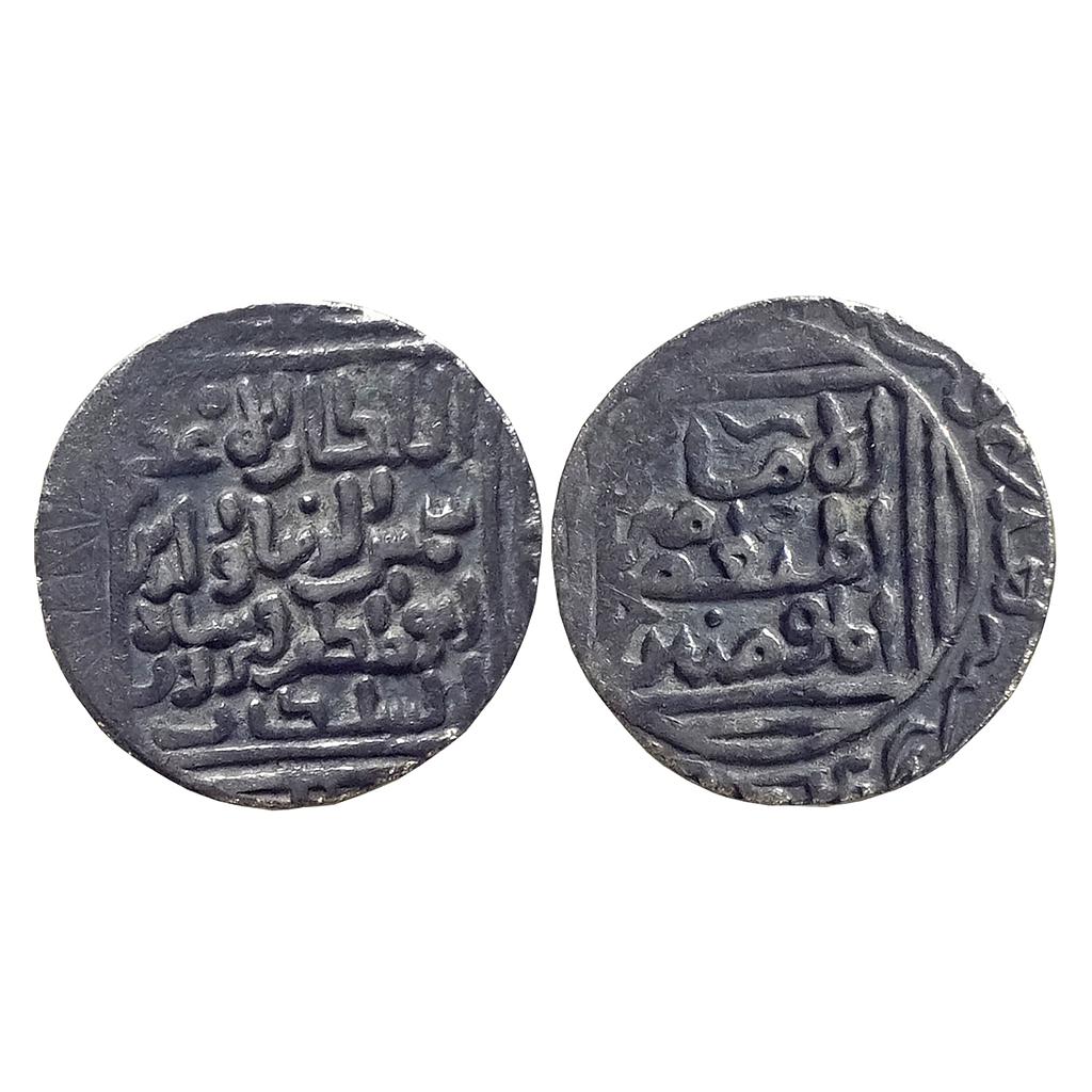 Bengal Sultan Shams Al-Din Firuz Shah Hadrat Lakhnauti Mint Silver Tanka