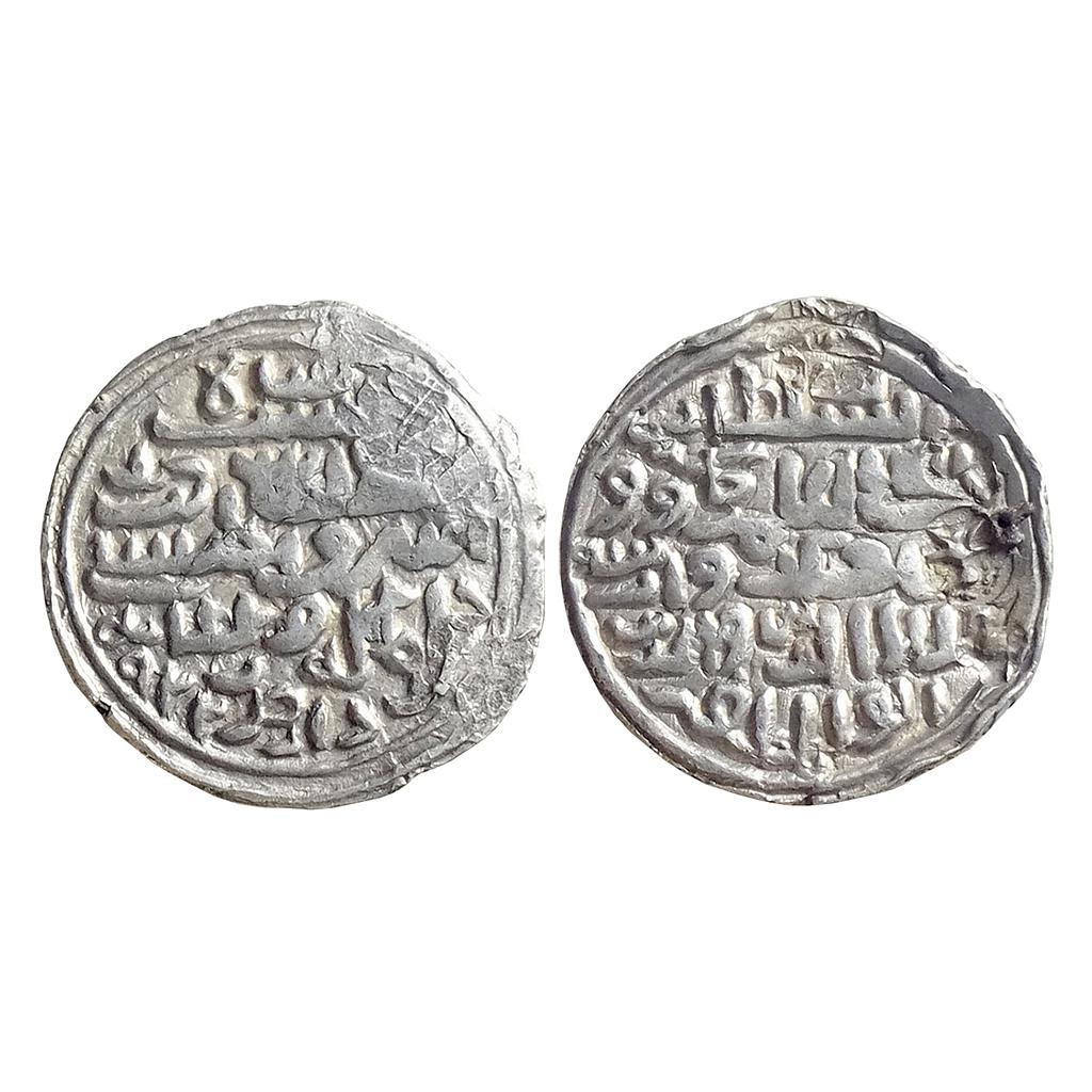 Bengal Sultan Ala Al-Din Husain Shah Fourth Victory type Dar al-Darb Mint Silver Tanka