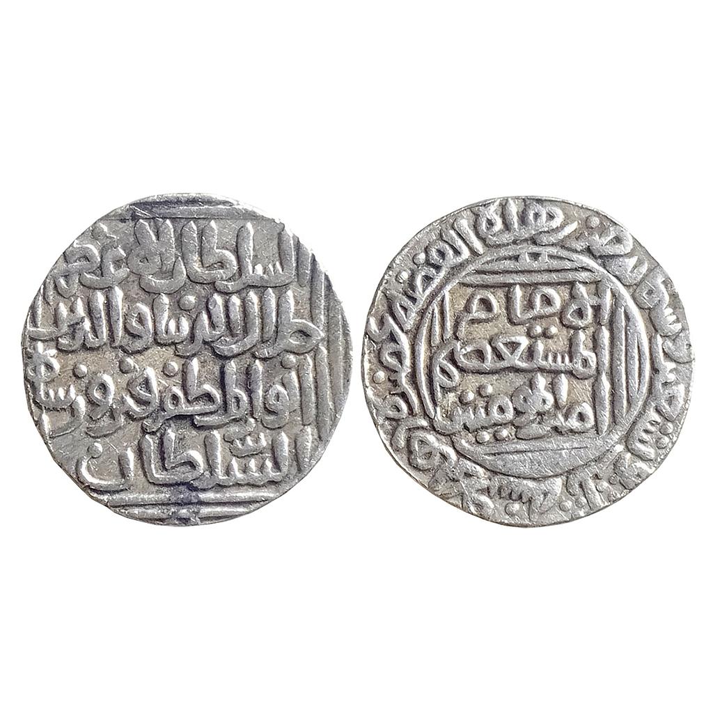 Delhi Sultan Jalal al-din Firuz Shah Hadrat Delhi Mint Silver Tanka