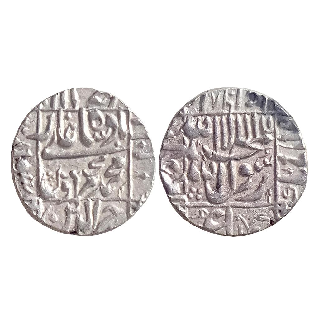 Mughal Murad Bakhsh Surat Mint Silver Rupee