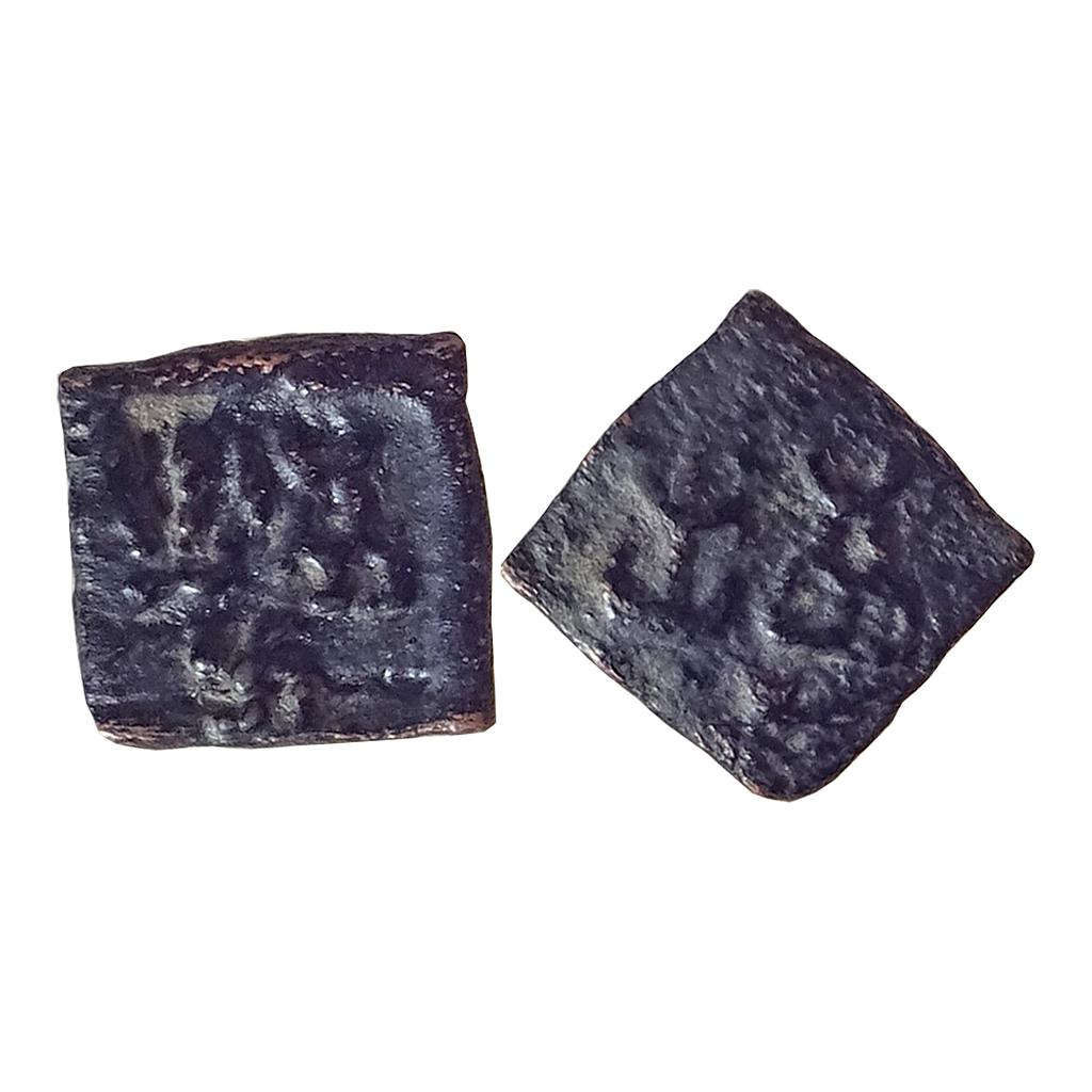 Ancient Taxila Copper Unit