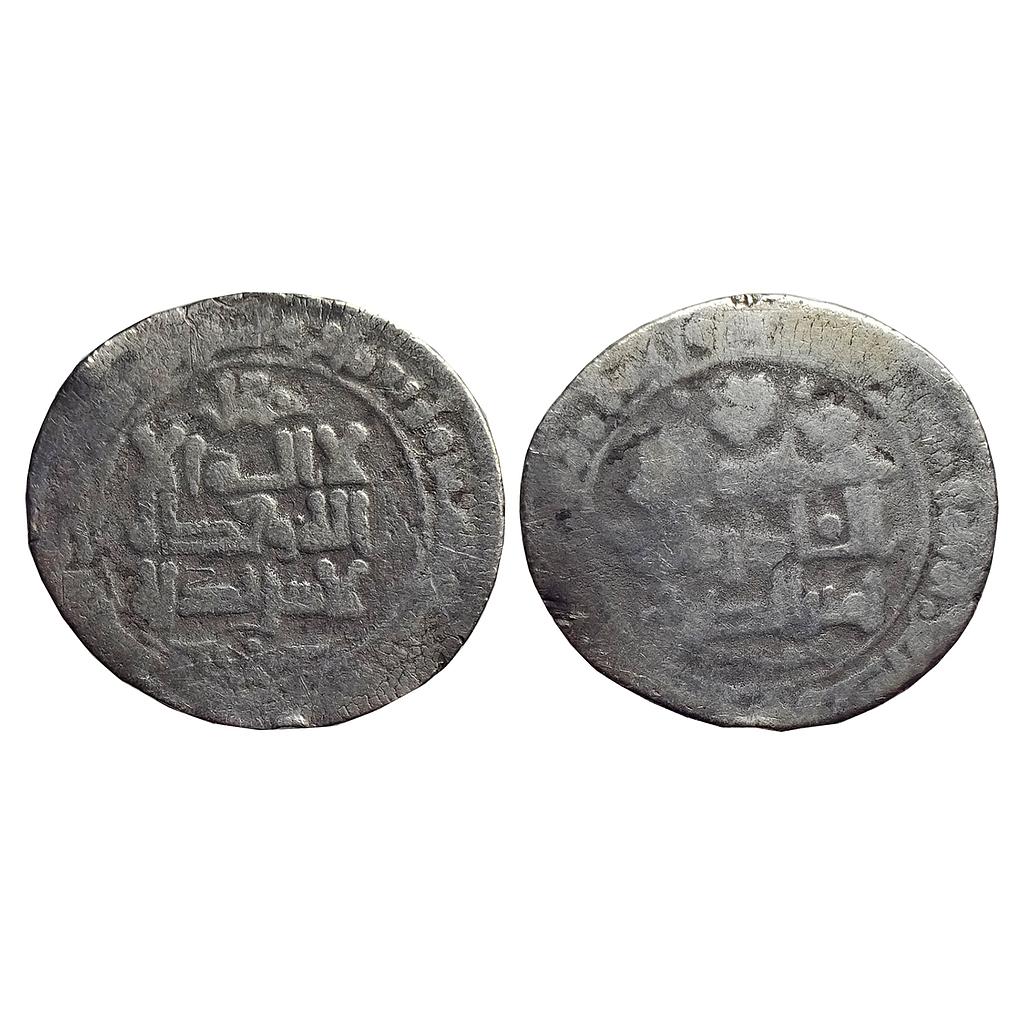 Ghaznavids Mahmud citing the Abbassid Caliph Al-Qadir Billah and Mahmud with official title Yamin Al-Dawlah Silver Broad Dirham