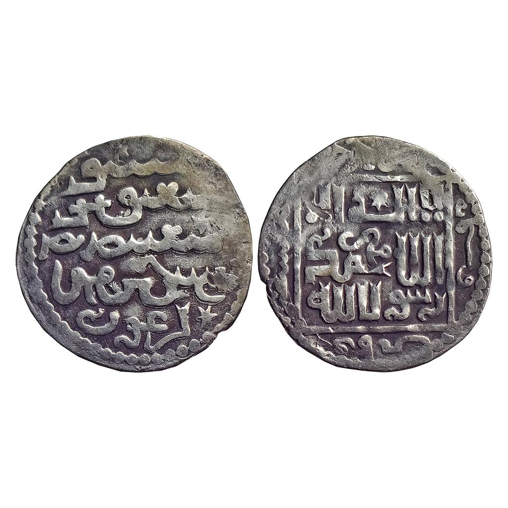 Ilkhans Arghun Khan Tabriz Mint Silver Dirham