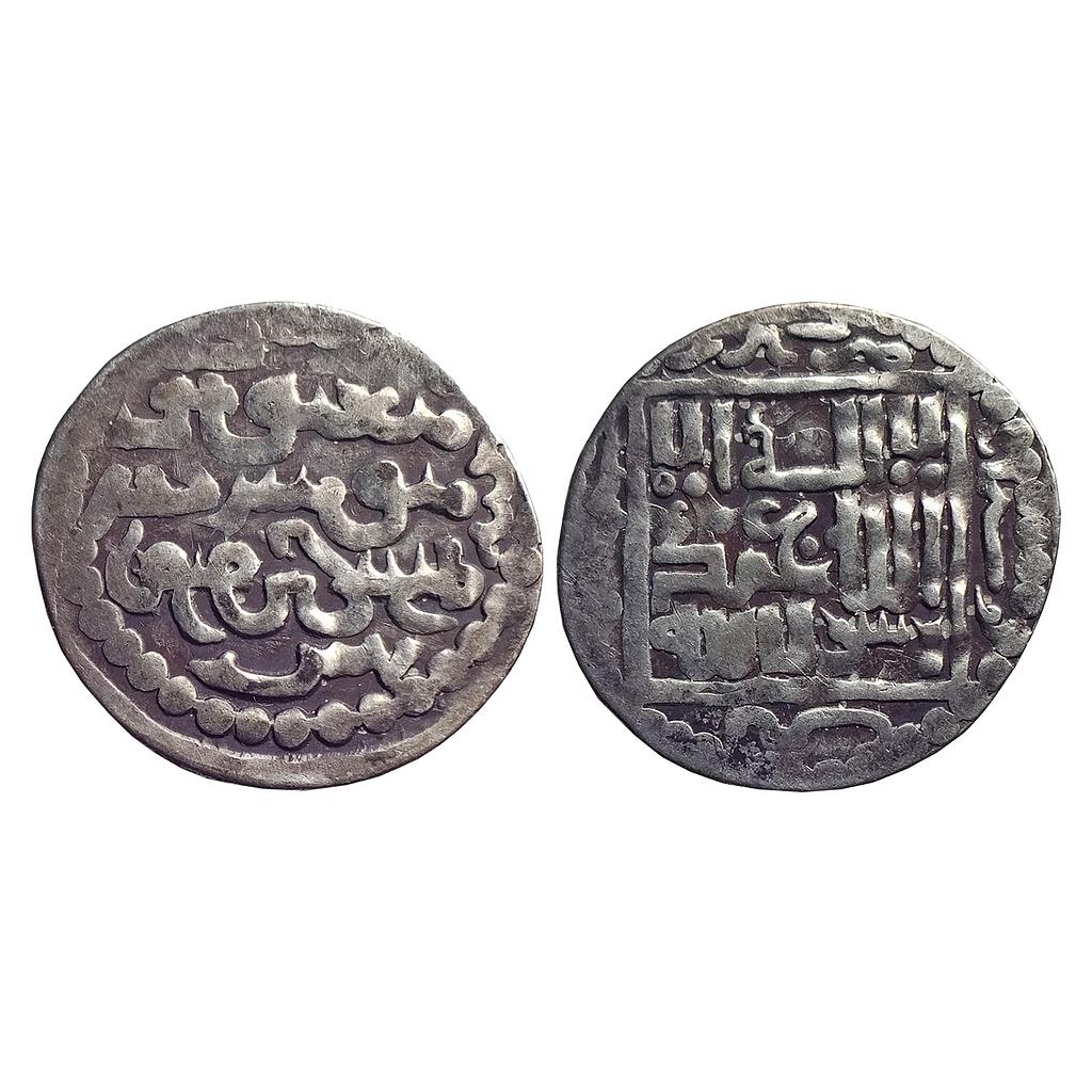 Ilkhans Abaqa Khan Tabriz Mint Silver Dirham