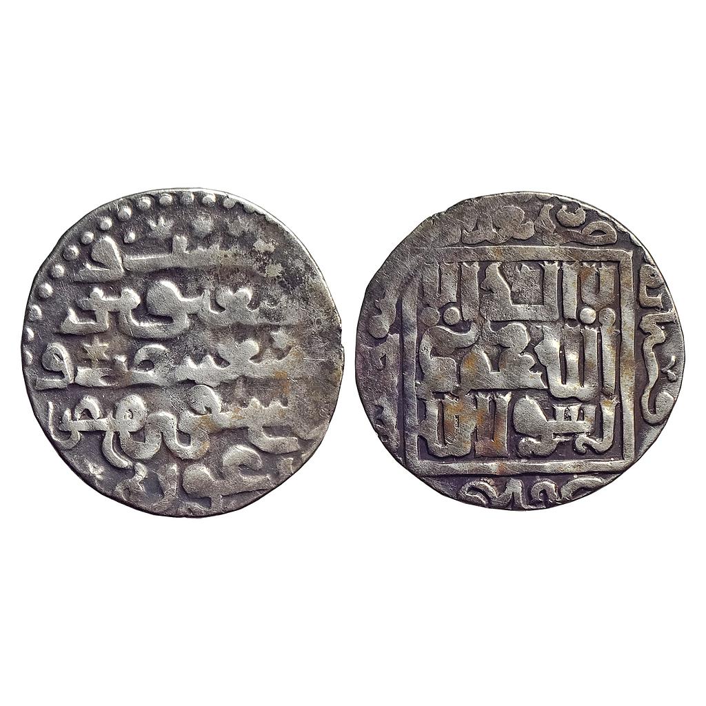 Ilkhans Arghun Khan Baghdad Mint Silver Dirham