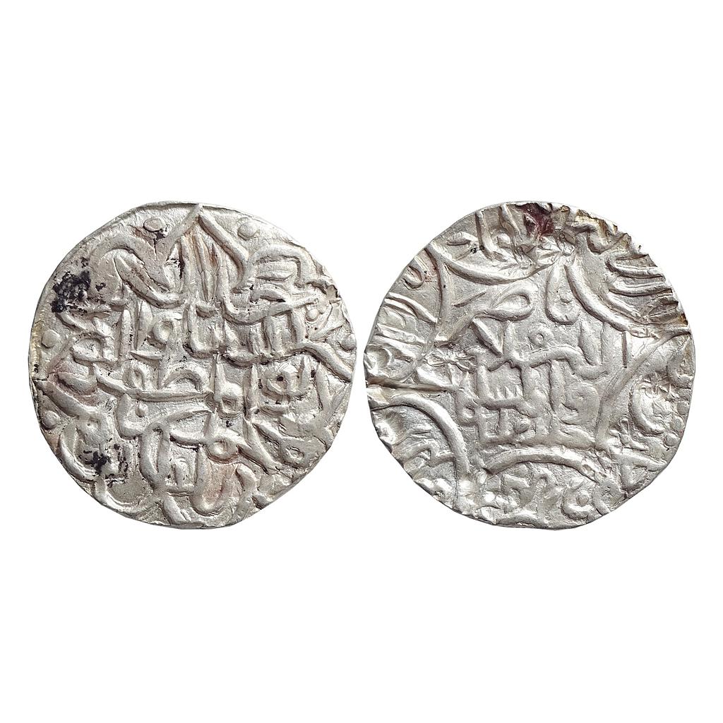 Bengal Sultan, Jalal al-din Muhammad Shah, Firuzabad Mint, Silver Rupee