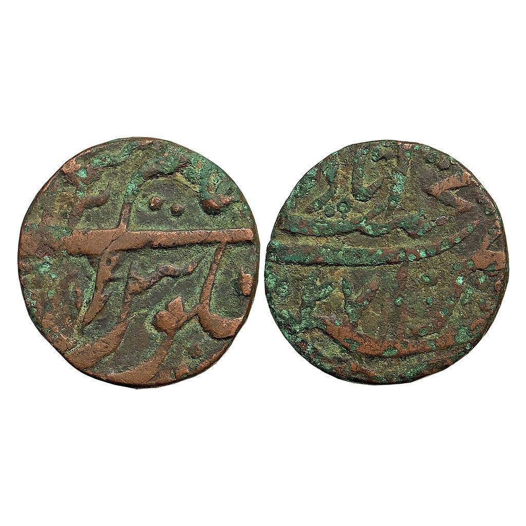 IK Rohilkhand INO Shah Alam II Najibabad Mint Copper Takka