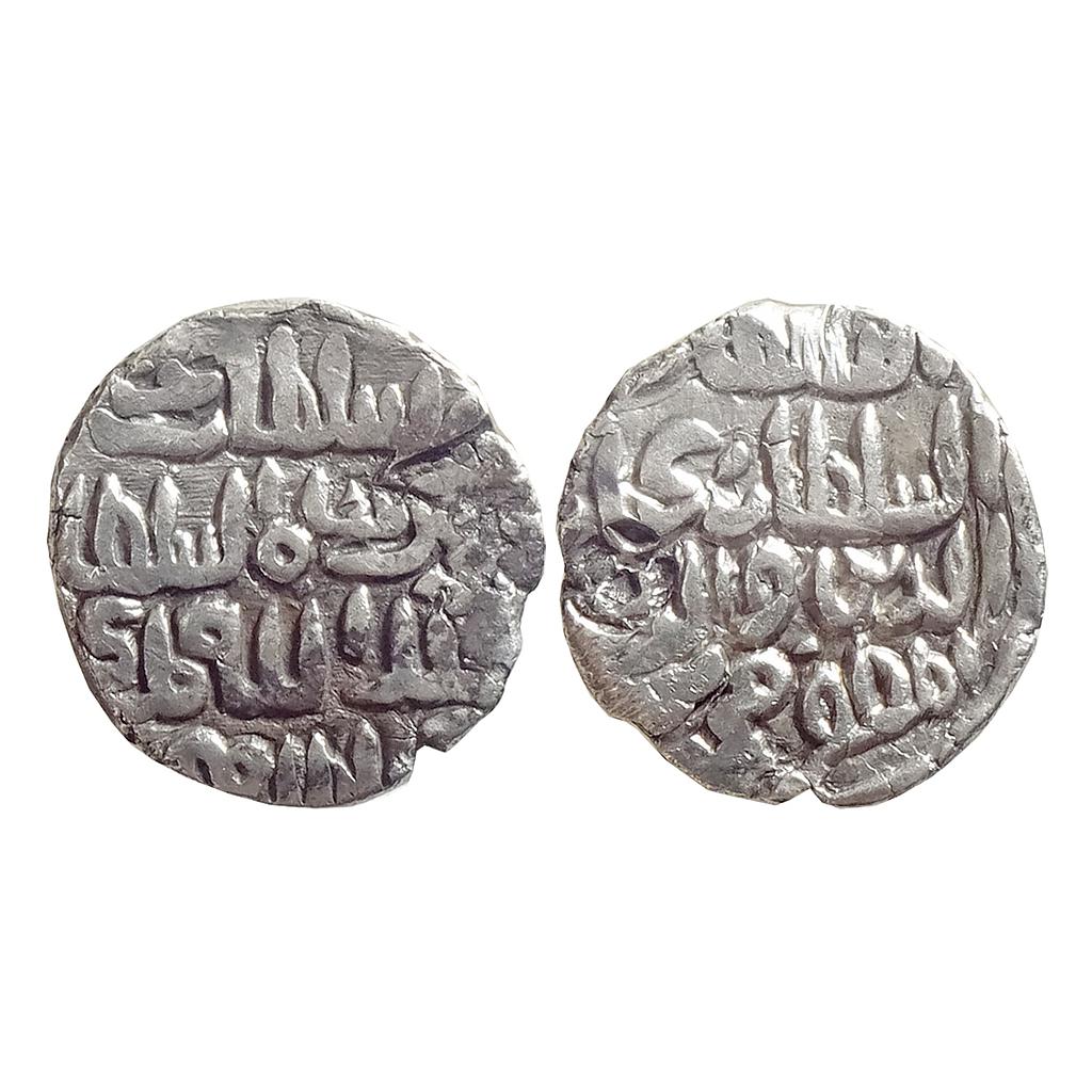 Bengal Sultan Ghiyath Al-Din Mahmud Fathabad Mint ND Silver Tanka