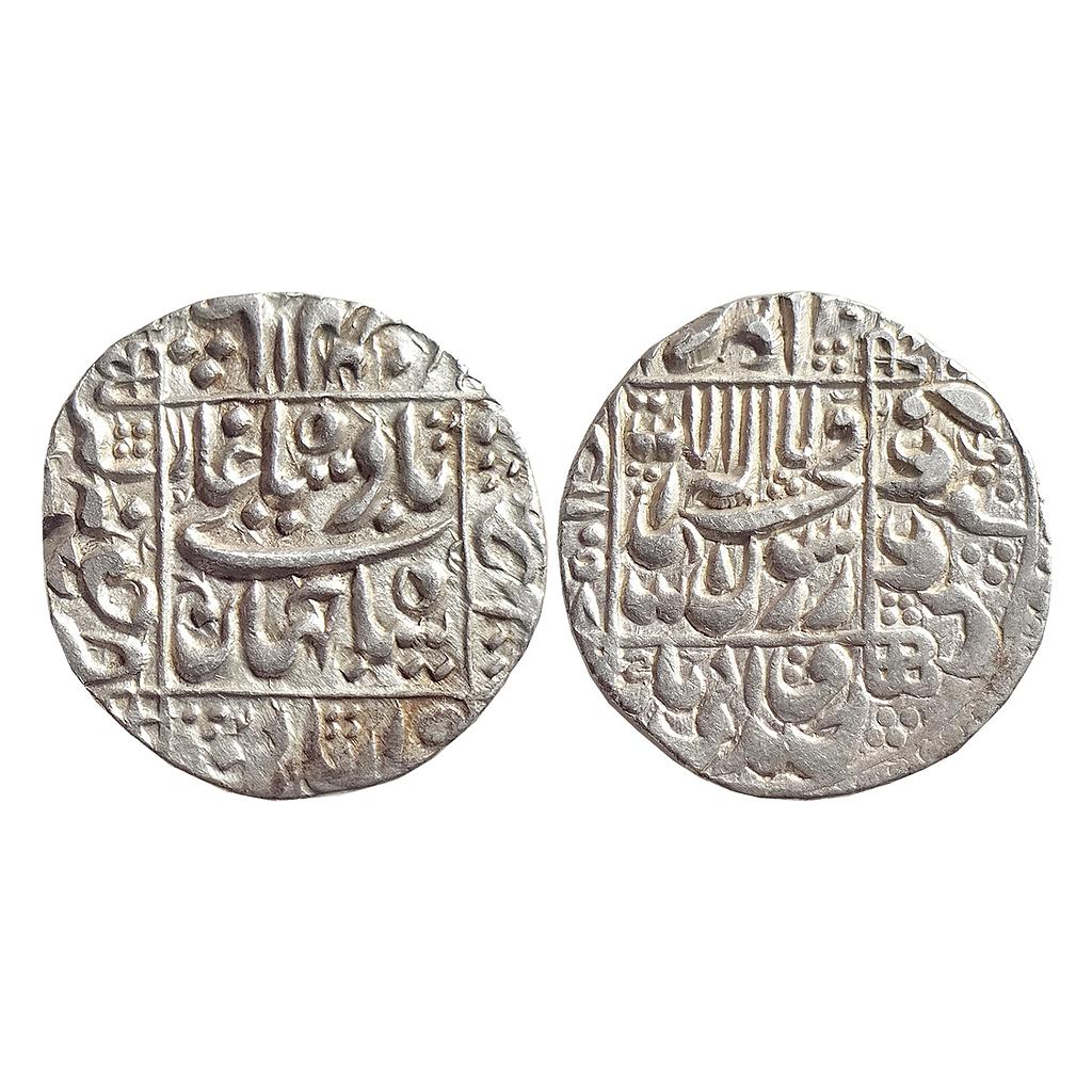 Mughal Shah Jahan Junagadh Mint Silver Rupee