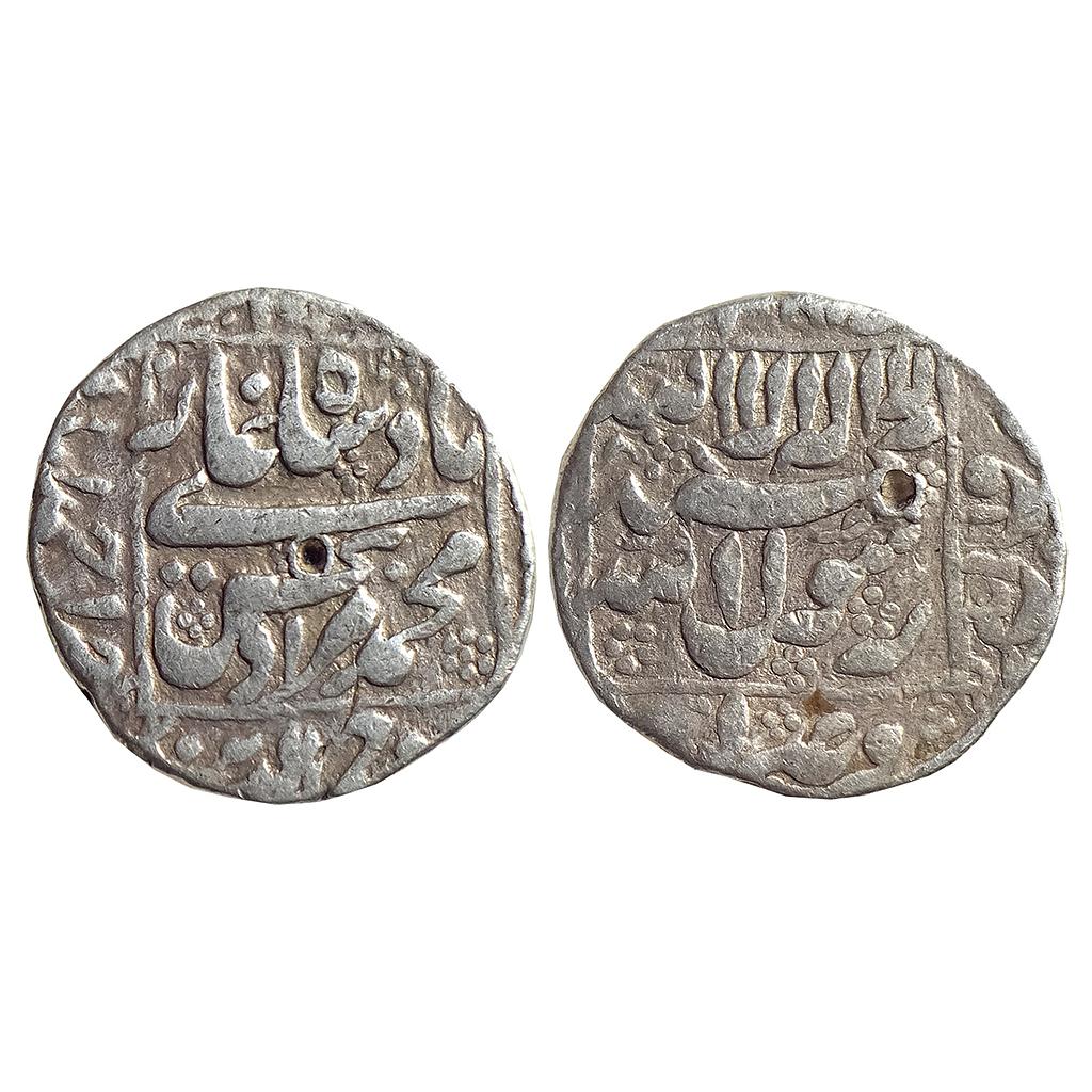 Mughal Murad Bakhsh Ahmedabad Mint Silver Rupee