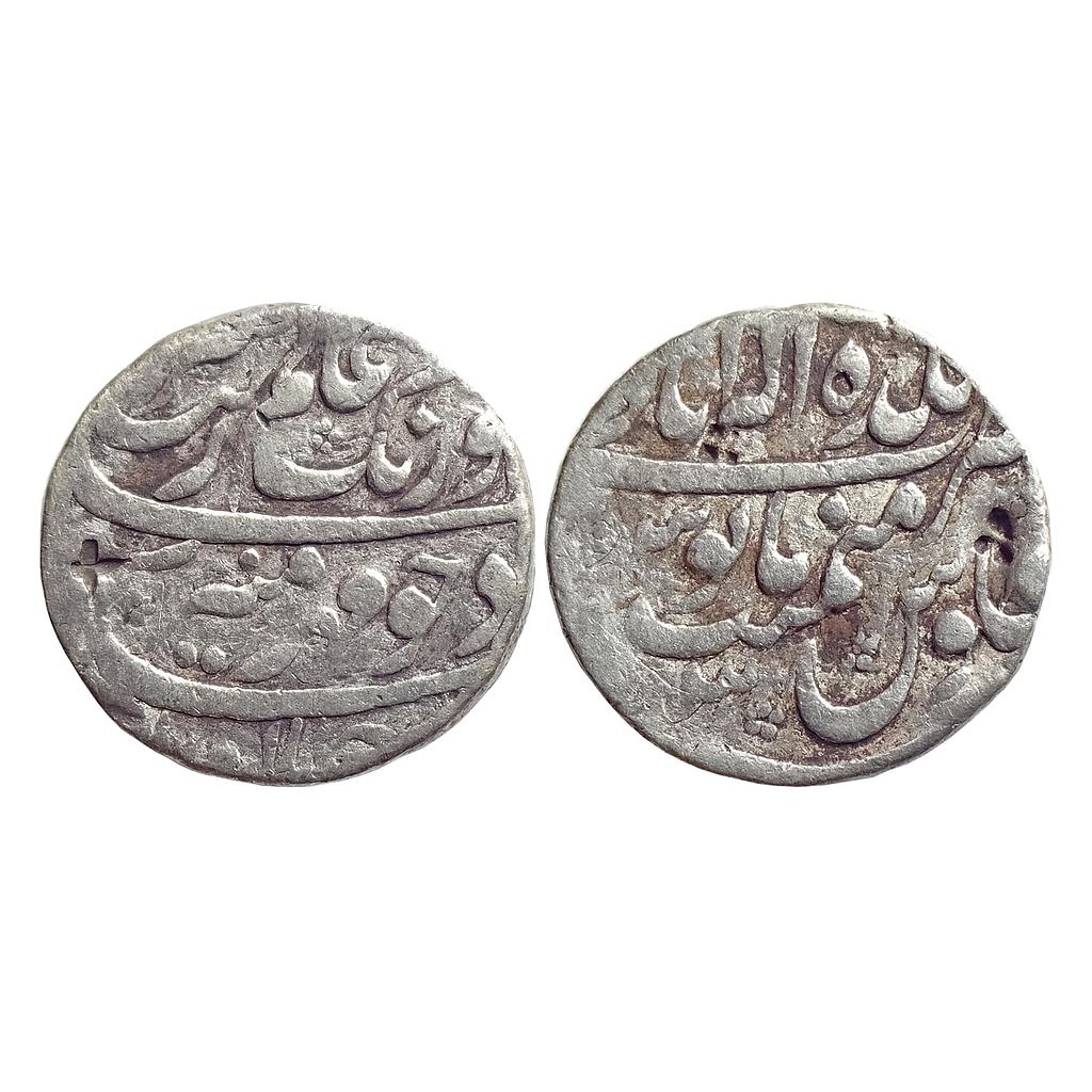 Mughal Aurangzeb Balda Allahabad Mint Silver Rupee