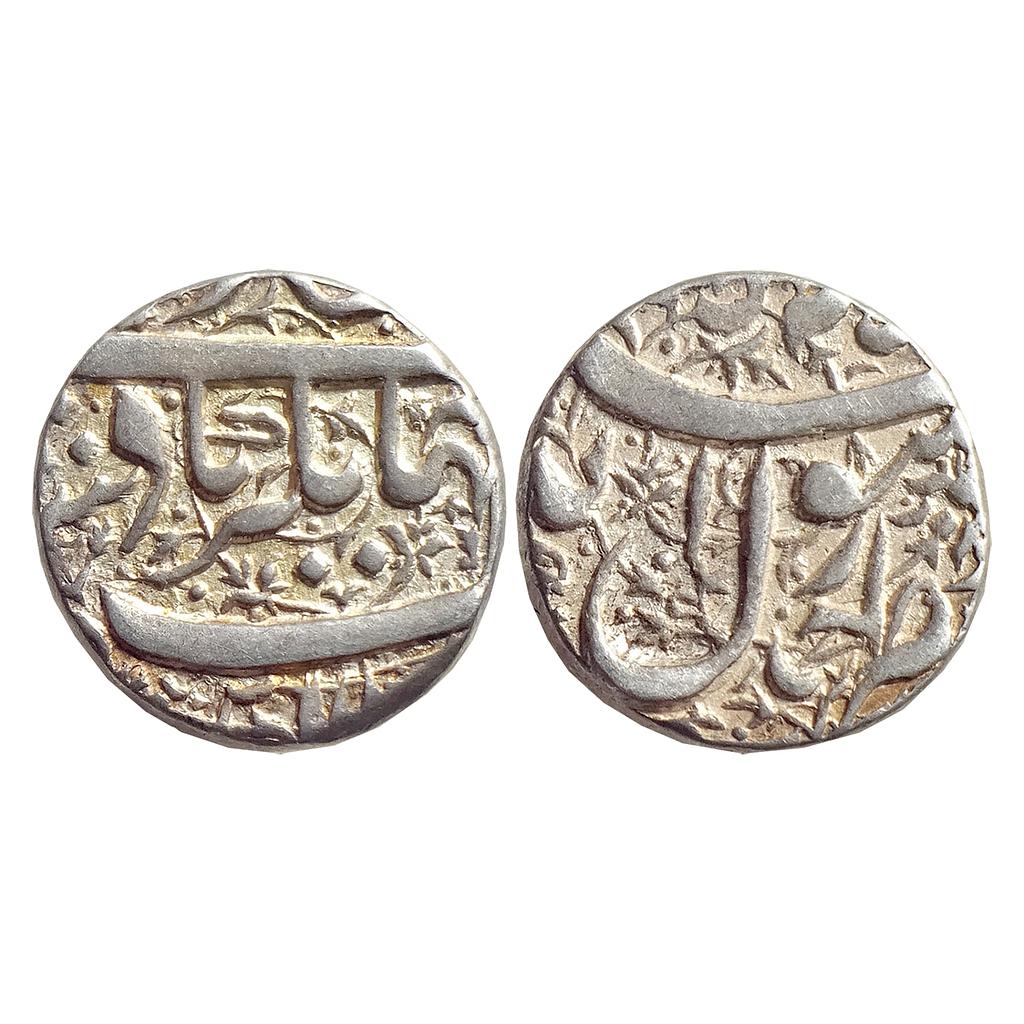 Mughal Jahangir Ahmadnagar Mint Silver Rupee