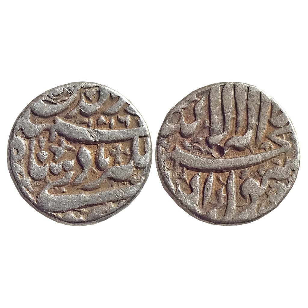 Mughal Jahangir Elichpur Mint Silver Rupee