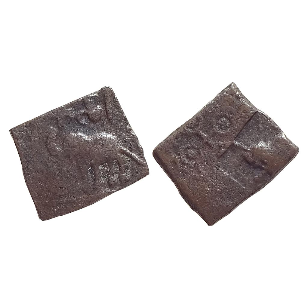 Ancient Satavahanas Lower Narmada Siri Satakarni Same coin/plate Specimen Copper Unit