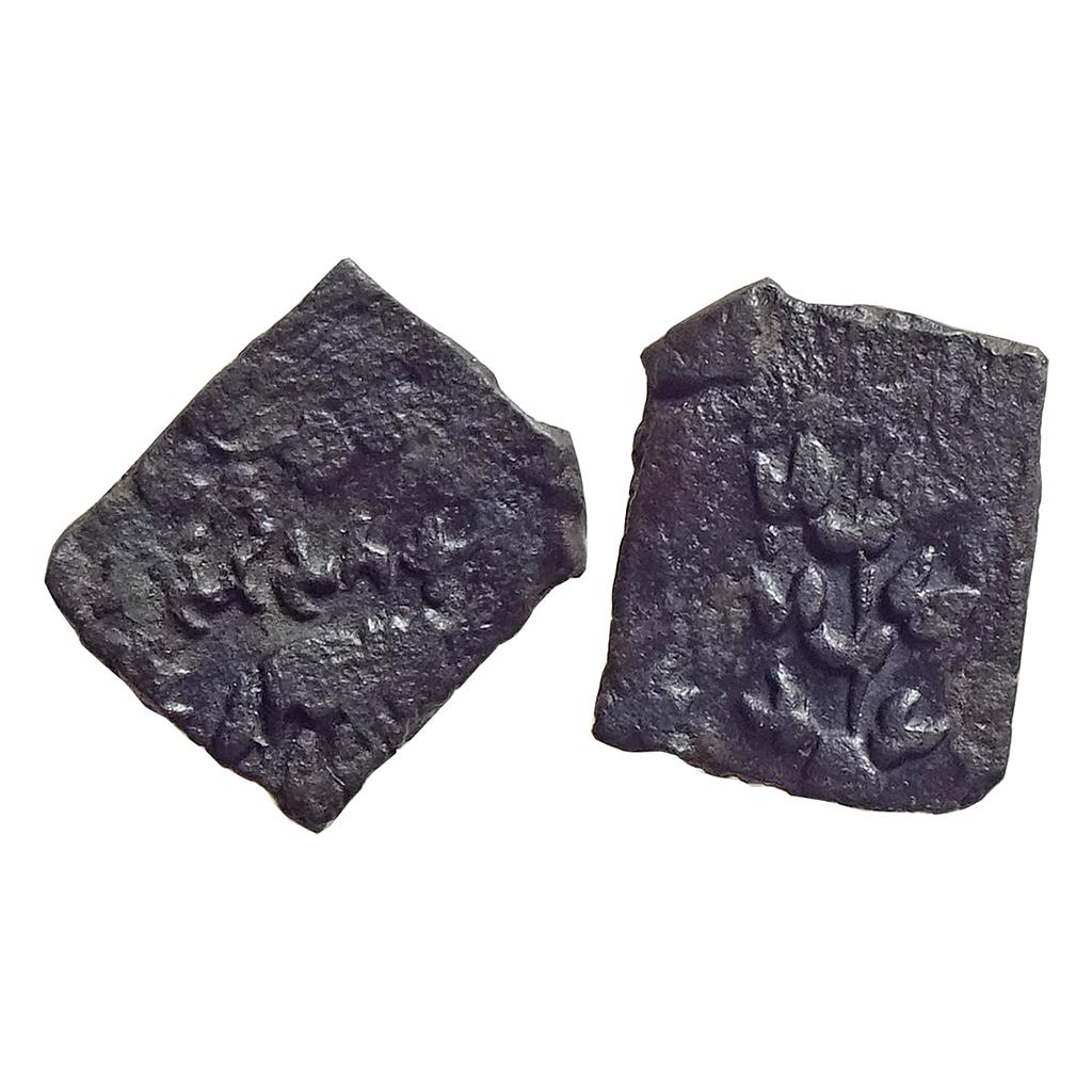 Ancient Satavahanas Vidarbha type Siri Satakani Alloyed Copper Unit
