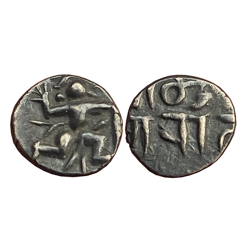 Feudatories of Yadavas of Devagiri or Chalukyas of Kalyana Munja Narayana Silver Half Dramma