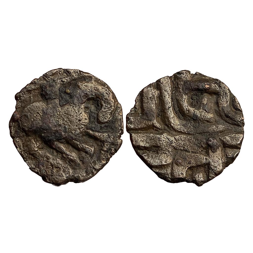 Chahmanas (Chauhans) of Ajmer/Sambhar Somalekha/Somala Devi Queen of Ajaya Deva Copper Unit