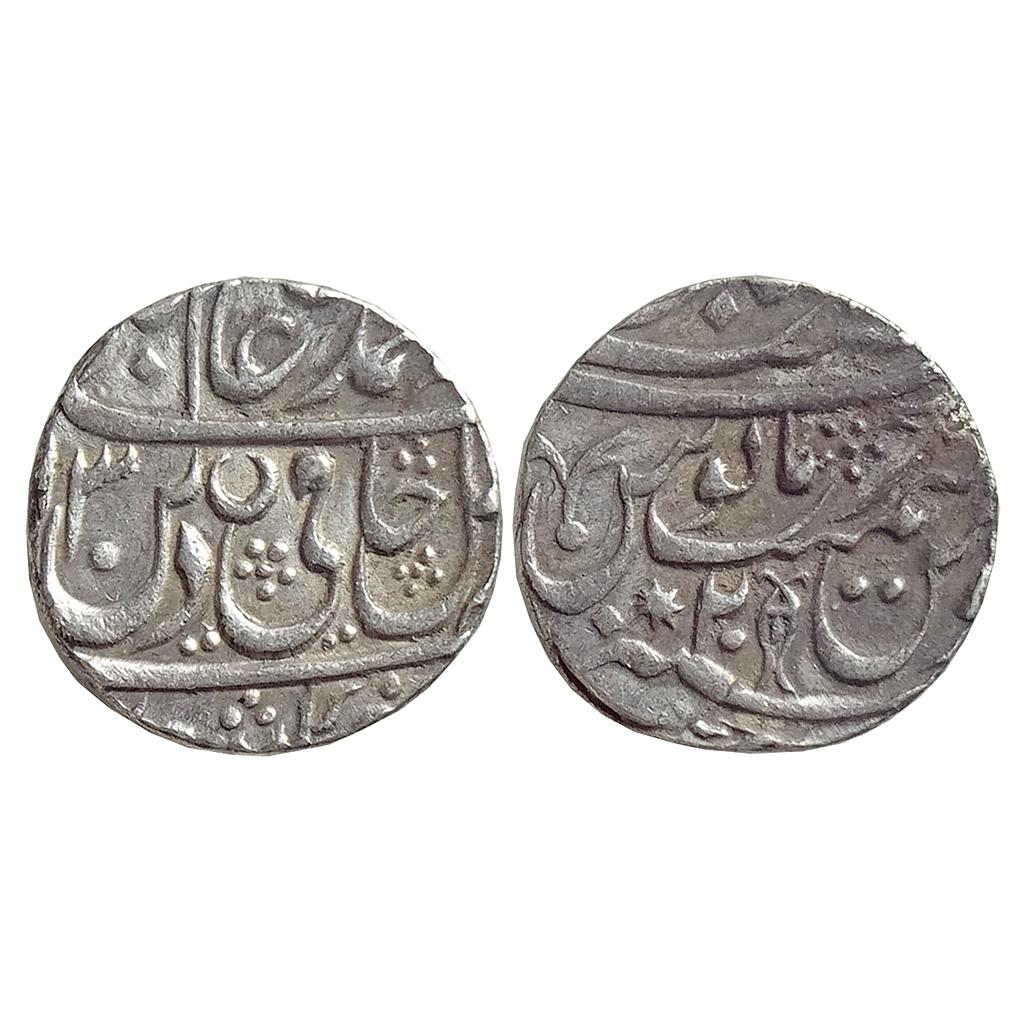 IPS Awadh State Asaf ud-Daula INO Shah Alam II Najibabad Mint Silver Rupee