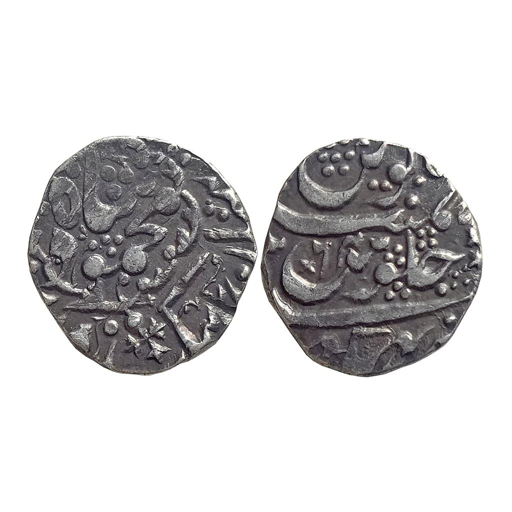 IPS Sind Amirs of Khairpur Nawab Ali Murad Khan INO Mahmud Shah Durrani Bhakkar Mint Silver Rupee