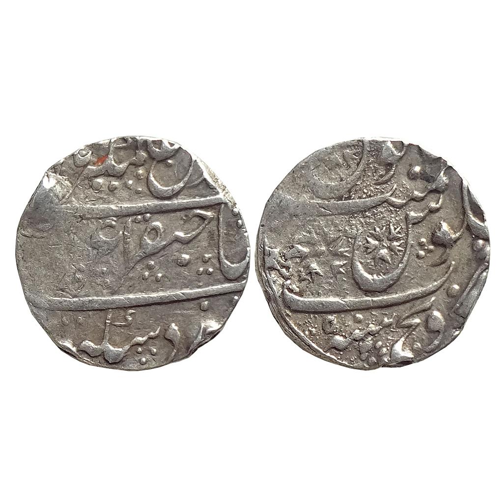 IK Maratha Confederacy INO Alamgir II Sironj Mint Silver Rupee