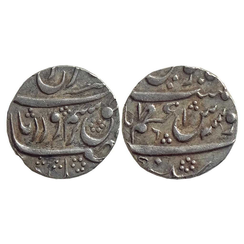 Mughal Farrukhsiyar Azamnagar Gokak Mint Silver Rupee