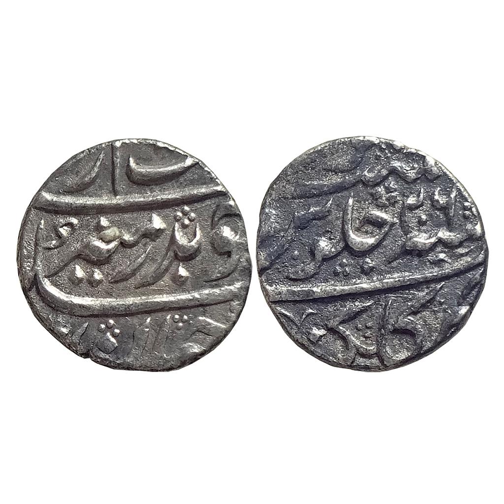 Mughal Aurangzeb Gulkanda Mint Silver 1/2 Rupee