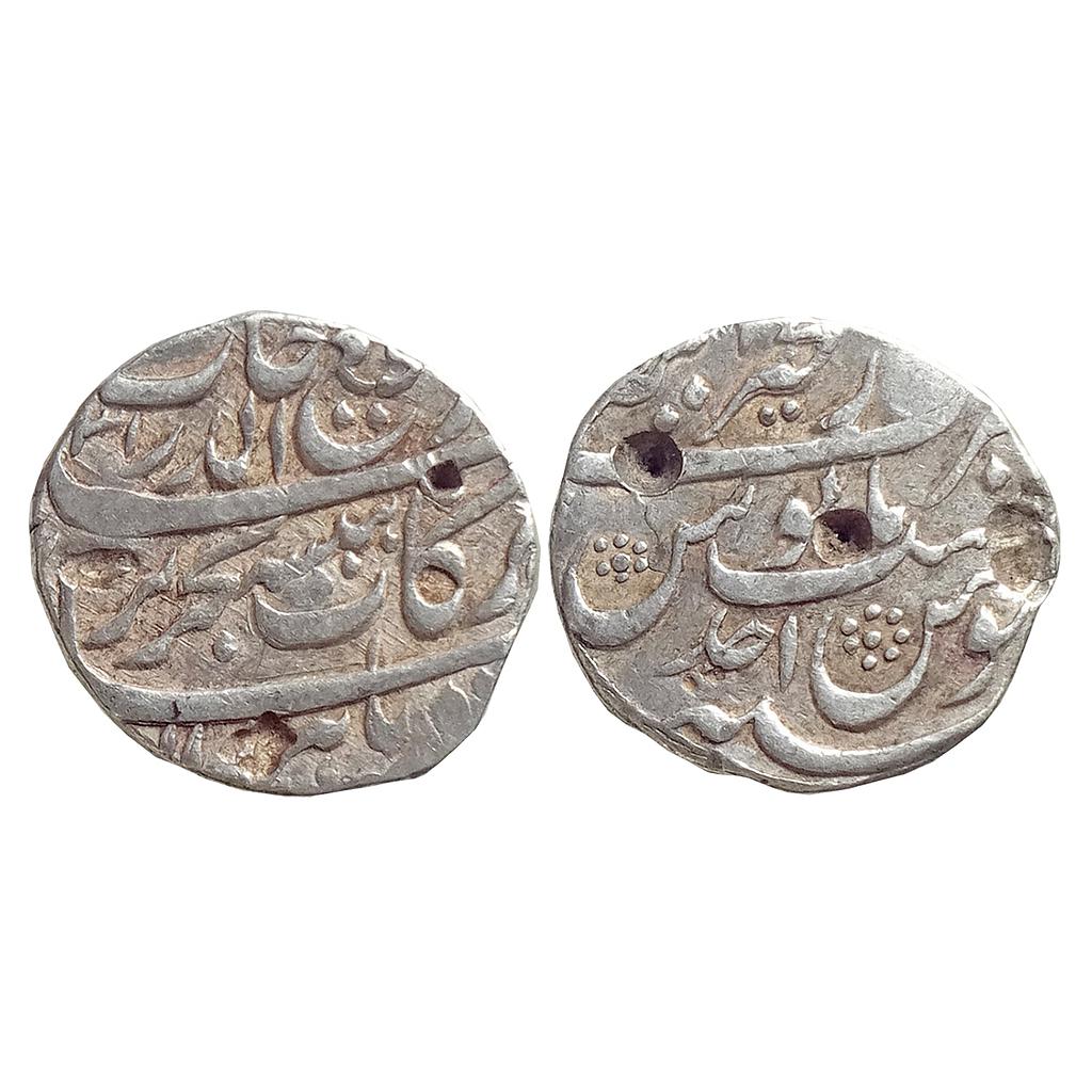 Mughal Rafi-ud-Darjat Dar-ul-Khair Ajmer Mint Silver Rupee