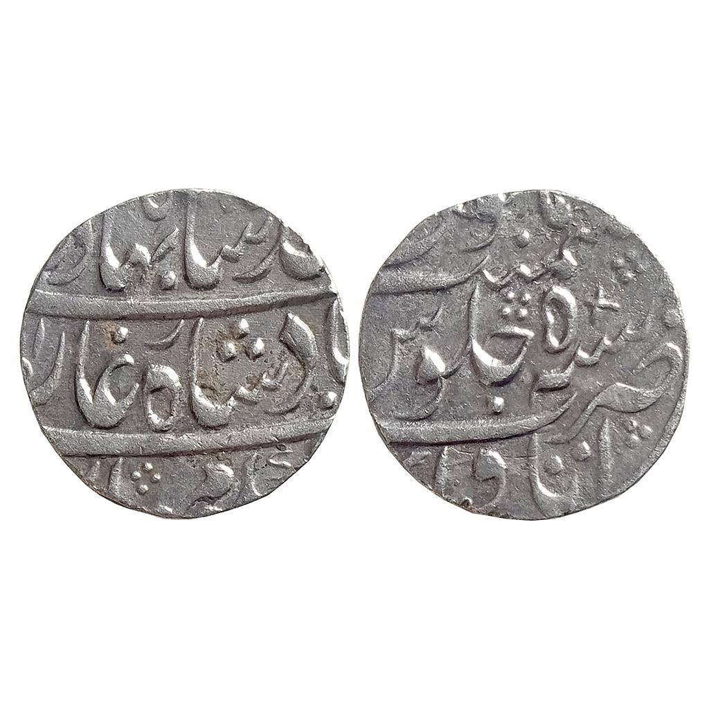 IK Maratha Confederacy INO Ahmad Shah Bahadur Itawa Mint Silver Rupee