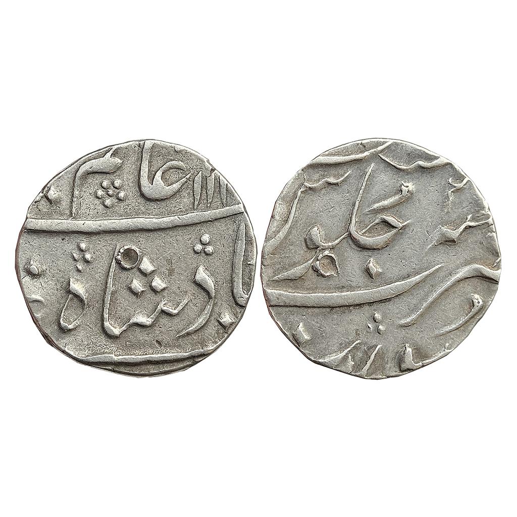 IK Nawab of Surat Alamgir II Surat Mint Silver Rupee