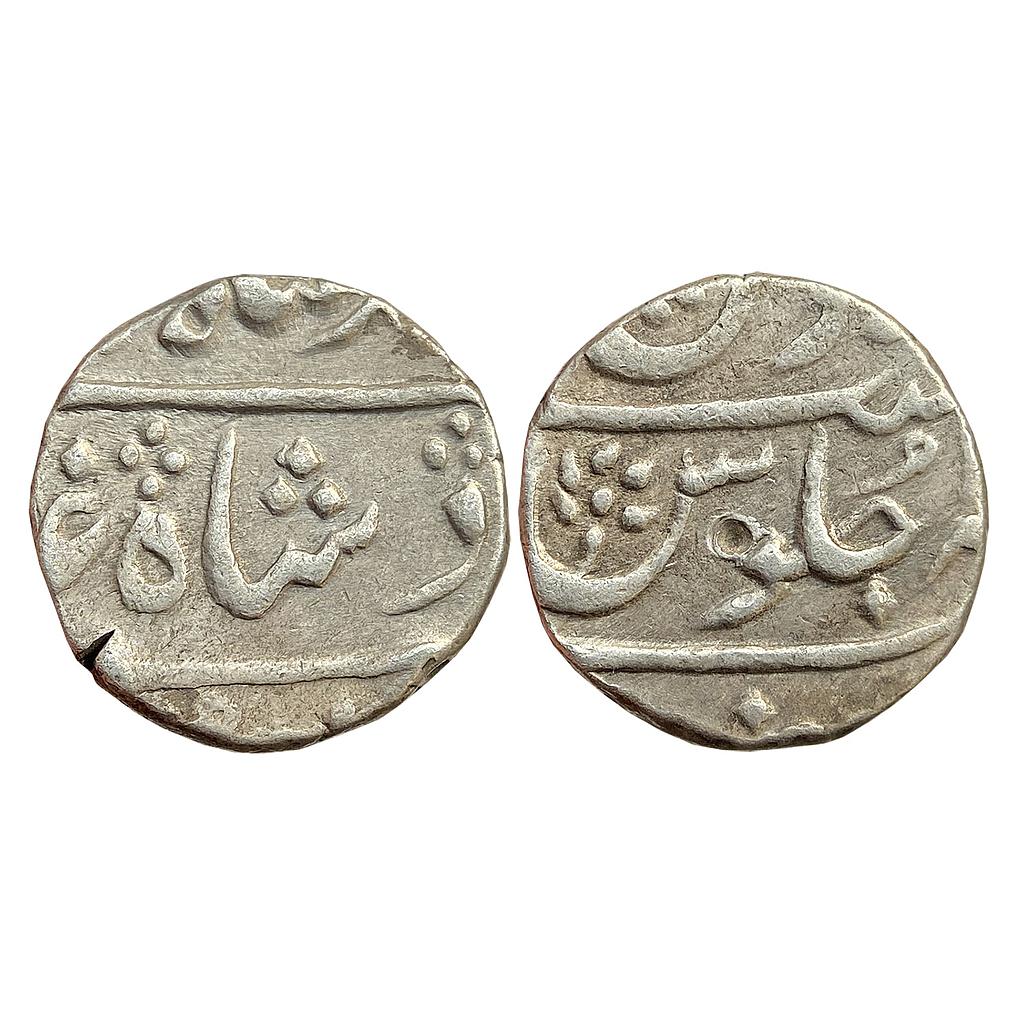 EIC Bombay Presidency INO Muhammad Shah Mumbai Mint Silver 1/2 Rupee