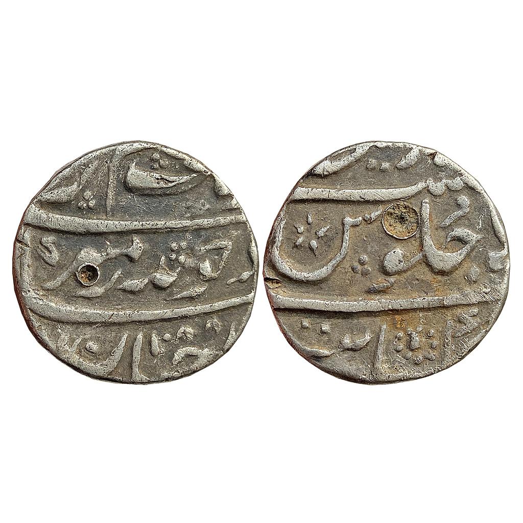Mughal Aurangzeb Khambayat Mint Silver 1/2 Rupee
