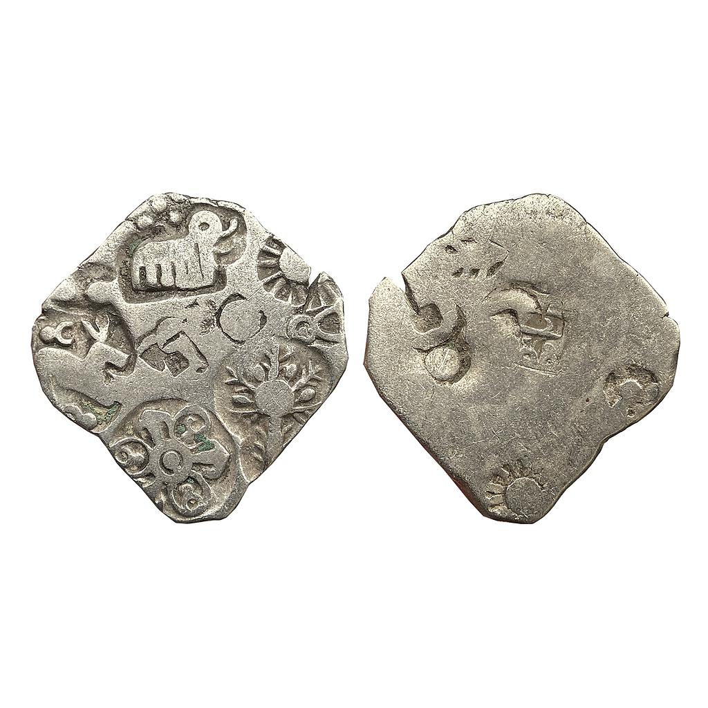 Ancient Punch Marked Coinage Mauryan PMC Magadha Imperial Series III Silver Karshapana Punch Mark